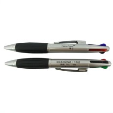 Multi-color ball pen - Credit Suisse